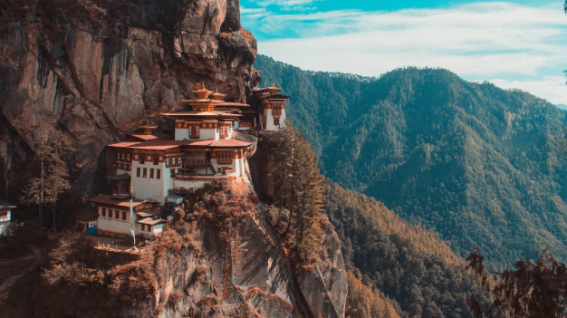 Bhutan the land of Fire